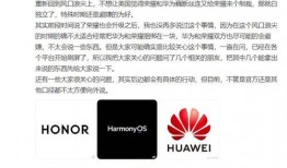 3.0版本爆料视频在哪看,观看指南一览