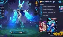 皮肤最新爆料王者荣耀,揭秘皮肤背后的神秘故事与设计灵感