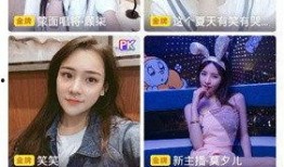 爆料方圆姐姐视频大全下载,热门内容一网打尽