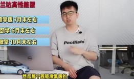 王大锤最新爆料新闻视频,揭秘娱乐圈惊人内幕！