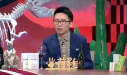 天乐爆料唐小强视频,真相令人震惊