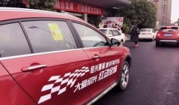 今日娱乐爆料早班车