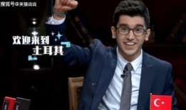 天乐爆料唐小强视频,真相令人震惊