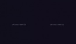 抖视频爆料,揭秘热门事件背后的真相