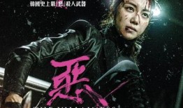 复仇女郎在线观看,在线揭秘复仇之路