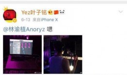 创视娱乐公司爆料事件视频,揭秘幕后的惊人真相