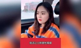 爆料视频大全爆笑