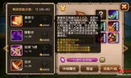 赏金猎手爆料视频,视频内容深度解析