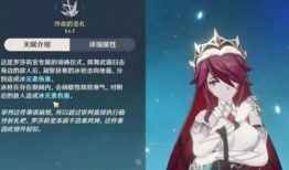 原神4.9最新角色爆料,神秘力量觉醒，冒险新篇章即将开启