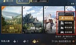 精英最新版本爆料,新版本爆料揭秘，未来游戏体验再升级