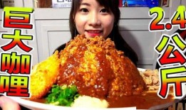 网红吃瓜王大炮,揭秘娱乐圈幕后真相