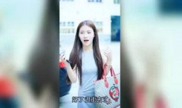 娱乐爆料主播笑场