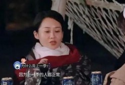 扒叔爆料许晴养女视频,许晴神秘养女视频曝光，真相令人震惊