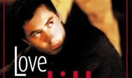 爱恋love 法国在线观看,爱恋LOVE在线观影指南