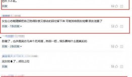 爆料录音怎么处理的啊视频,如何从爆料录音中提炼关键信息