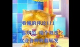 吃瓜笑话视频合集免费,让你笑到肚子疼