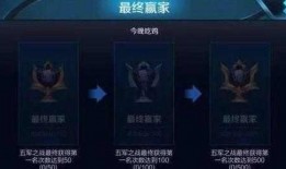 峡谷宝典第3期爆料视频,新英雄、新技能，精彩内容抢先看