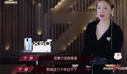 爆料浪姐航天节目视频,浪姐们的太空之旅幕后花絮大公开