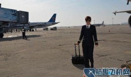 南航飞行员爆料视频最新,航安全状况与内部管理真相