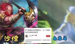 白龙马返场爆料视频大全,精彩视频大全回顾