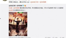 九柒最新爆料消息,揭秘娱乐圈最新热点事件内幕