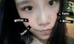 邓为女友爆料视频播放,揭秘背后真相