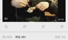 娱乐网络爆料的视频,娱乐爆料视频引发网友热议，揭秘幕后真相