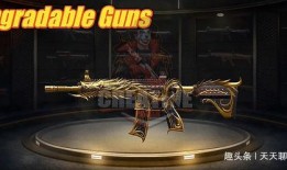 m416最新特效爆料,揭秘全新视觉盛宴