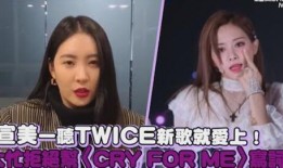 青田主播爆料视频播放大全,揭秘幕后故事与精彩瞬间