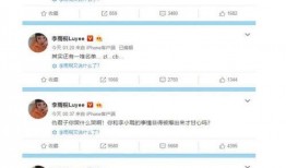 免费吃瓜群众爆料网站有哪些,揭秘热门免费吃瓜群众爆料网站大盘点