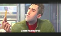 味道电影在线观看免费,一场味蕾与心灵的盛宴