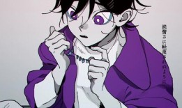 堕乐动漫在线观看,揭秘禁忌之境的视觉盛宴