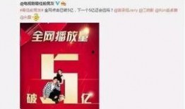 娱乐爆料八卦大全,爆料大全背后的惊人真相