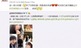 感情博主爆料视频大全,情感世界的真实写照