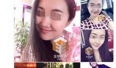 近期娱乐圈八卦最新爆料,最新爆料揭秘明星幕后真相