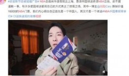 吃网红分手瓜的同时,揭秘娱乐圈背后的情感纠葛