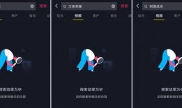 爆料腾讯分拆视频违法吗,腾讯分拆视频业务涉嫌违法？揭秘背后真相