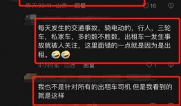 临汾东关最新爆料,揭秘古城墙下隐藏的秘密