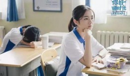 娱乐每日爆料李兰迪视频,娱乐每日爆料引发热议