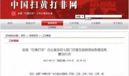 今日头条新闻爆料要注意什么事项,如何确保信息真实可靠，避免误导公众