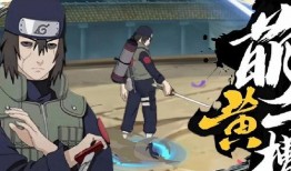 火影爆料从哪里看啊最新,揭秘最新情报来源及观看途径