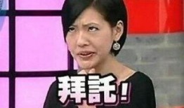 吃瓜吐槽娱乐圈视频大全,吃瓜吐槽视频大盘点