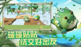 蛋仔体验服最新爆料,神秘新内容即将上线，敬请期待！