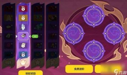 香肠最新占卜爆料图片,揭秘未来运势的神秘预兆