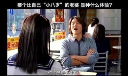 十五岁在线观看,青春岁月的线上共鸣