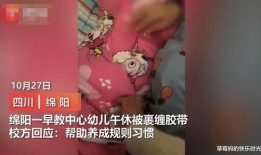 小女孩挂件爆料视频大全,视频大全背后的故事与真相
