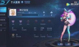 王者新皮肤打爆爆料最新