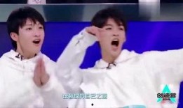 娱乐爆料主播笑场