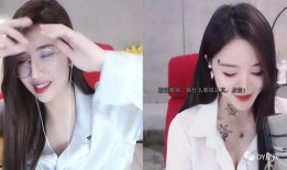 主播爆料线下交易视频,视频曝光惊人细节