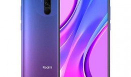 vivoz9最新爆料,全面屏 骁龙855，性能与颜值双升级